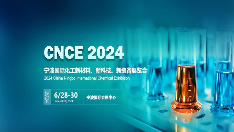 工业级化工产品定制，如何确保质量与合规？**