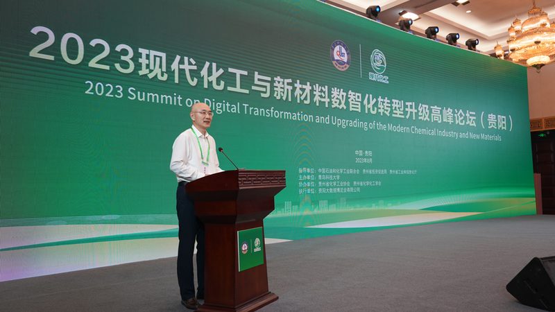 耐高温分散剂：如何选择合适的代理与产品**