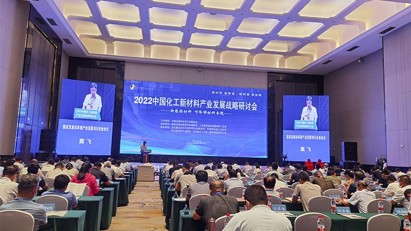 工业清洗用表面活性剂：揭秘其选择与使用要点