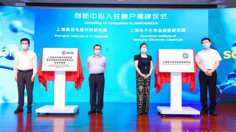 危险化工品仓储运输，流程与标准全解析