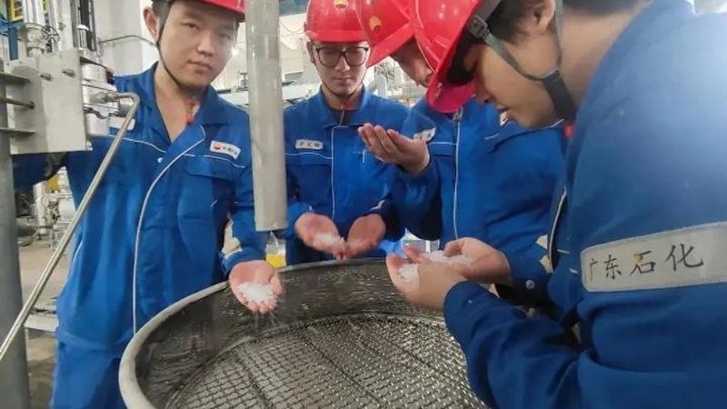 化工产品检测标准，揭秘背后的规范与意义