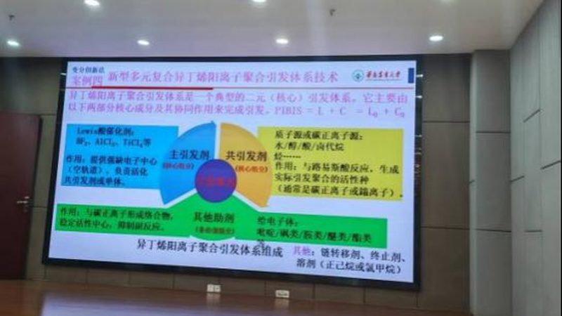 增稠剂代理入门：新手如何快速掌握核心要素