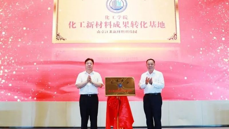 水处理添加剂：揭秘其优缺点，助力企业精准选择**