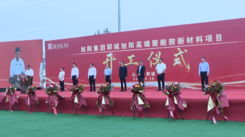 玻璃纤维复材品牌众多，选型先看这三大维度