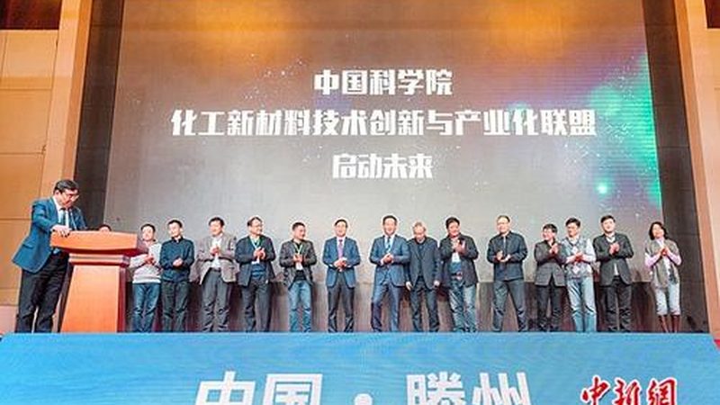 食品级高分子材料耐温等级：揭秘其重要性及选择标准