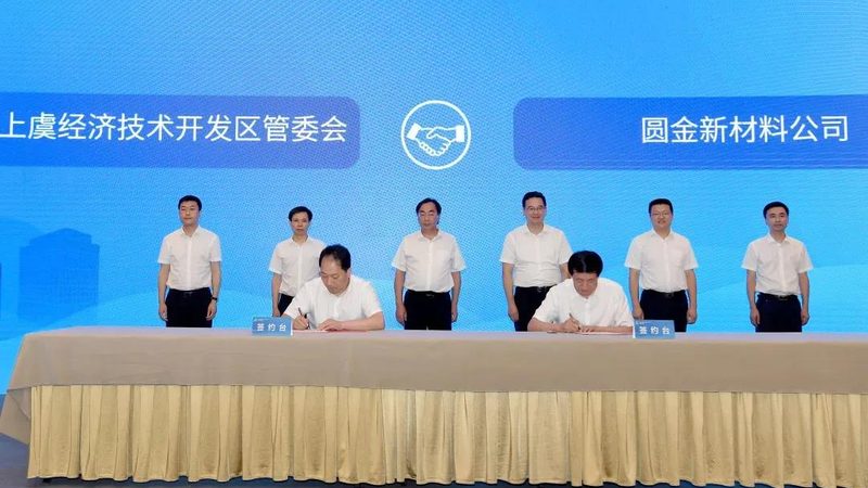 涂料用水性助剂：揭秘其在涂料行业中的关键作用