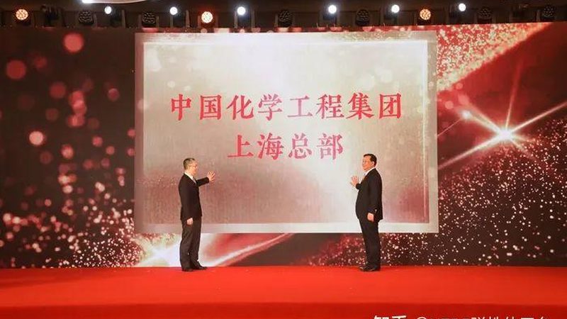 精细化工产品技术指标对比：揭秘行业“硬指标