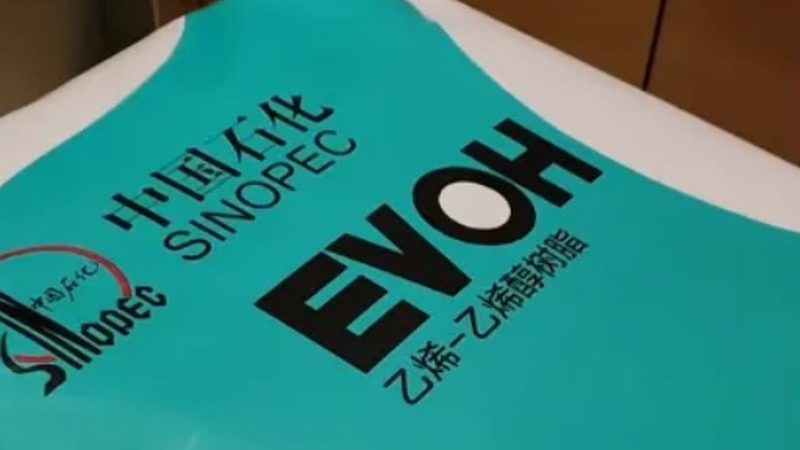 食品级与工业级防腐剂：优缺点解析